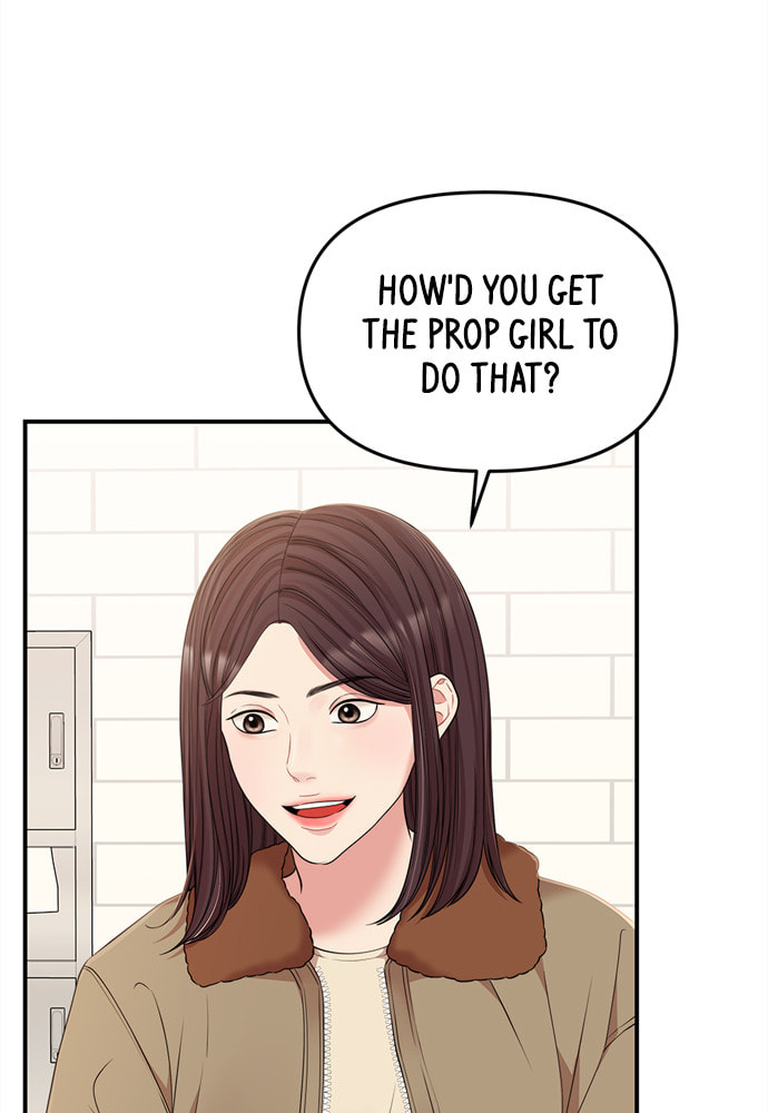 To You Who Swallowed a Star Chapter 90 page 71 - 