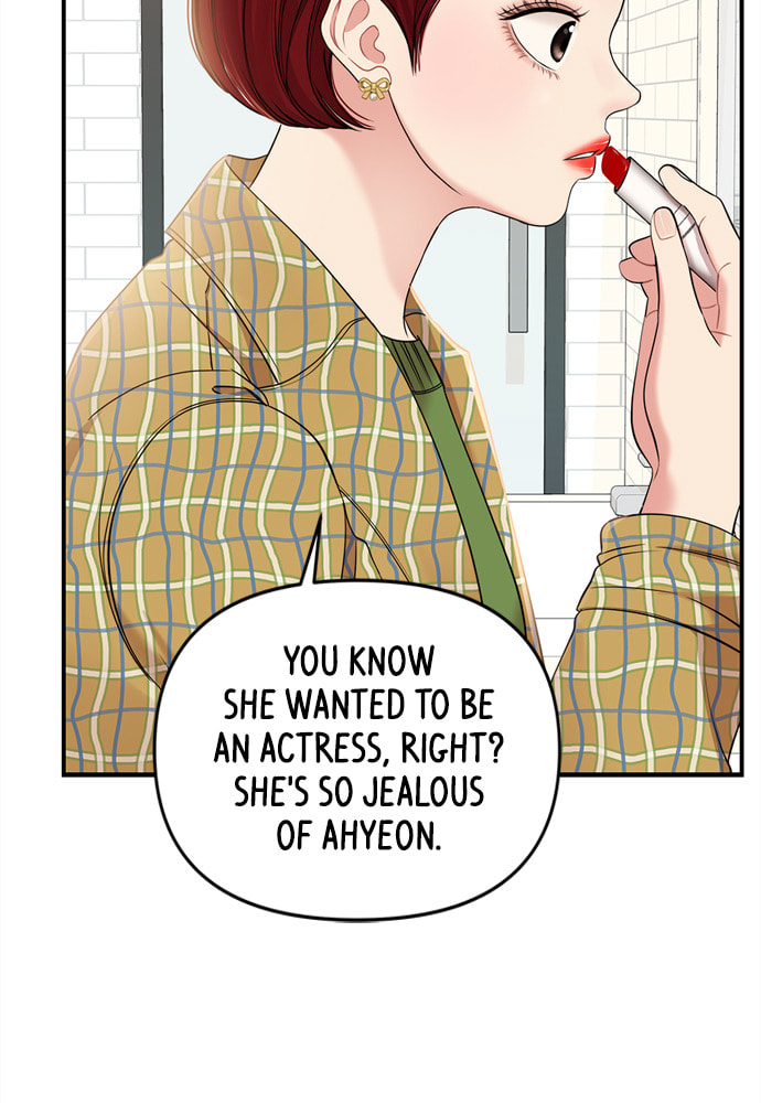To You Who Swallowed a Star Chapter 90 page 73 - 
