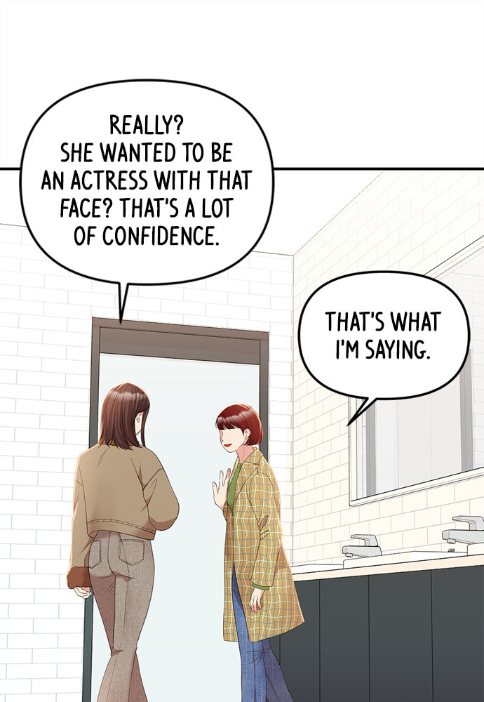To You Who Swallowed a Star Chapter 90 page 75 - 