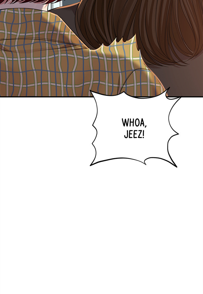 To You Who Swallowed a Star Chapter 90 page 77 - 