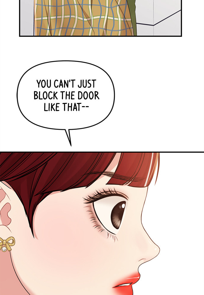 To You Who Swallowed a Star Chapter 90 page 79 - 