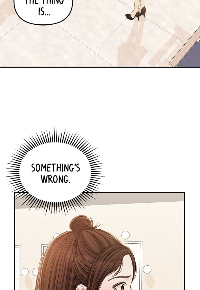 To You Who Swallowed a Star Chapter 90 page 9 - 