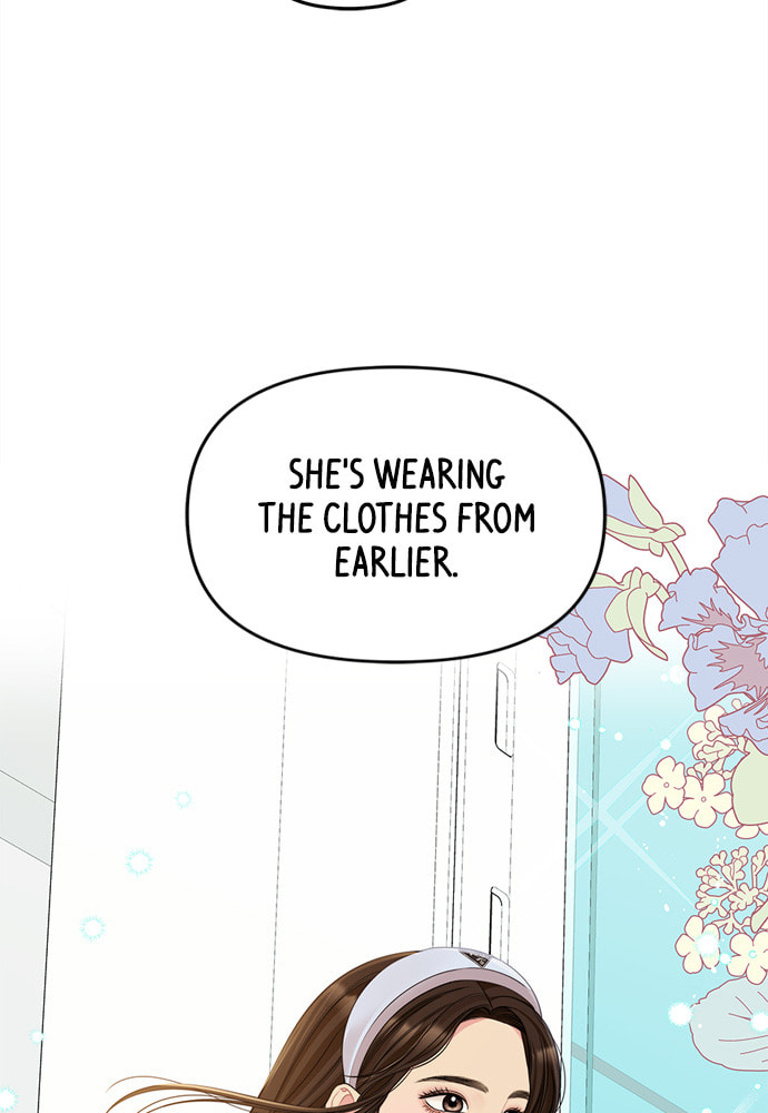 To You Who Swallowed a Star Chapter 90 page 87 - 