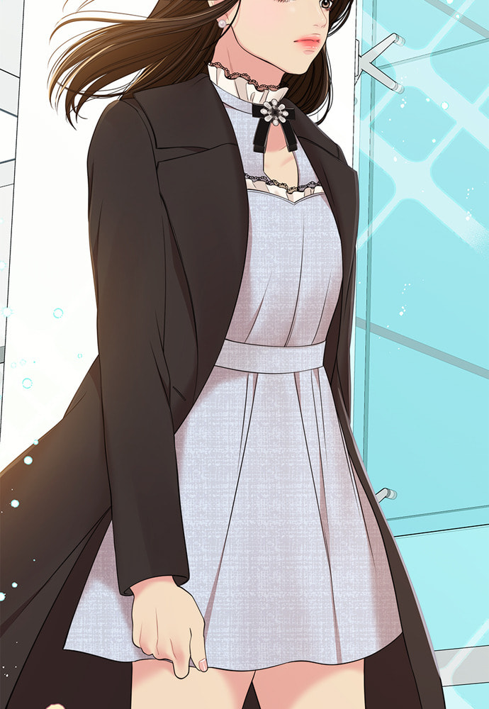 To You Who Swallowed a Star Chapter 90 page 88 - 