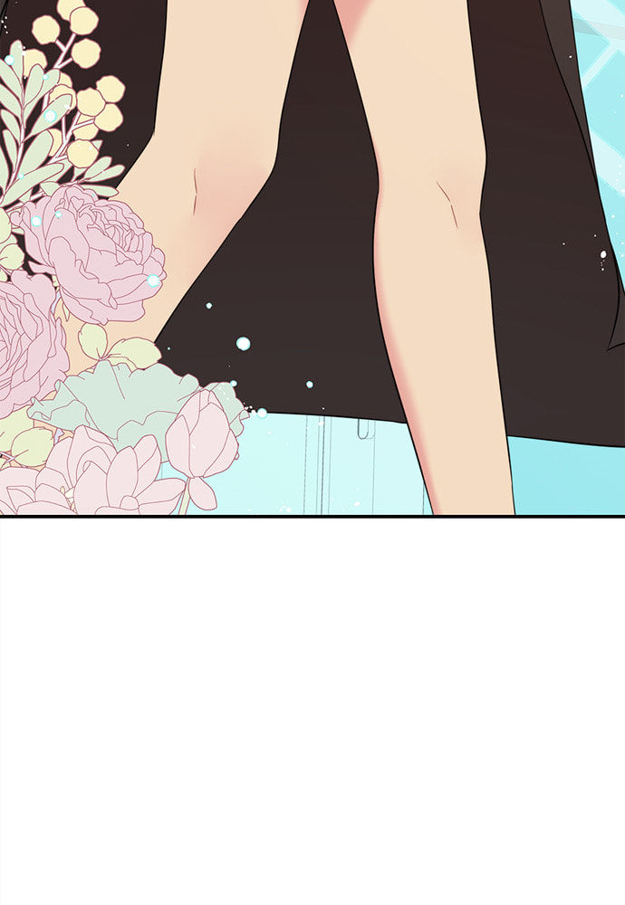 To You Who Swallowed a Star Chapter 90 page 89 - 