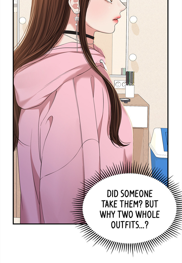 To You Who Swallowed a Star Chapter 90 page 10 - 