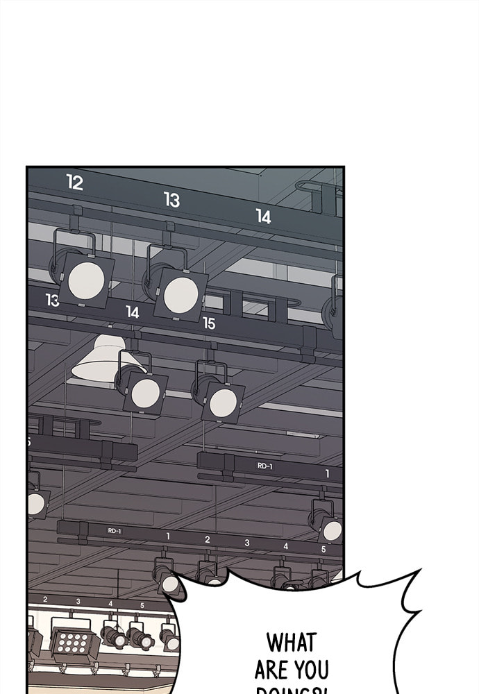 To You Who Swallowed a Star Chapter 90 page 91 - 