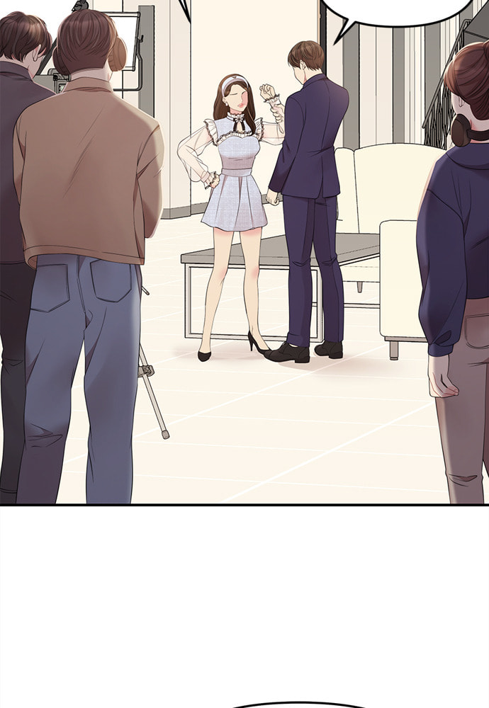 To You Who Swallowed a Star Chapter 90 page 93 - 