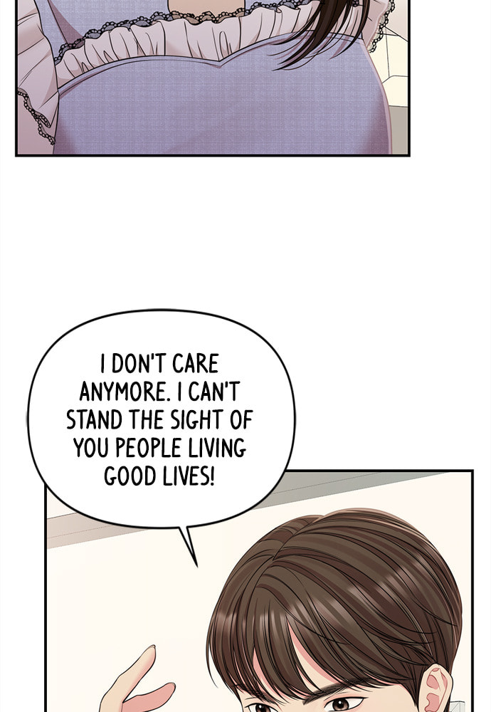 To You Who Swallowed a Star Chapter 90 page 95 - 