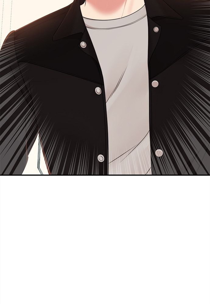 To You Who Swallowed a Star Chapter 90 page 100 - 