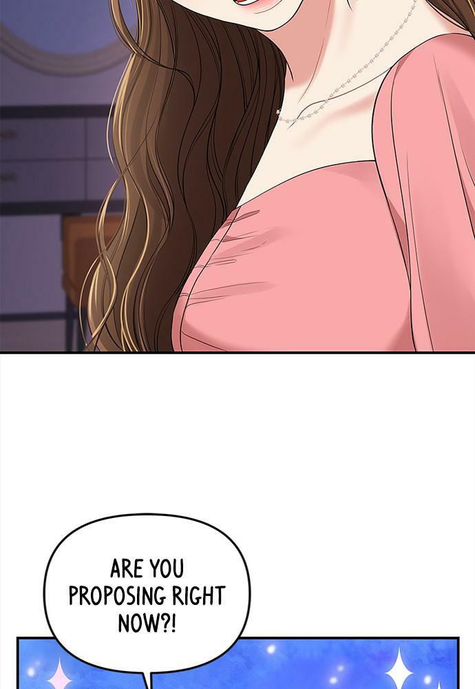 To You Who Swallowed a Star Chapter 91 page 105 - 