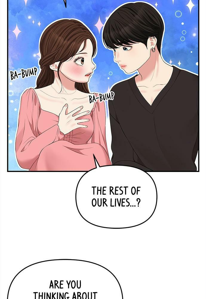 To You Who Swallowed a Star Chapter 91 page 106 - 