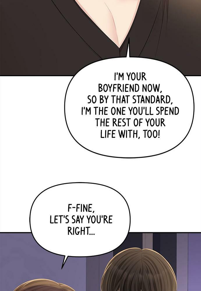To You Who Swallowed a Star Chapter 91 page 108 - 