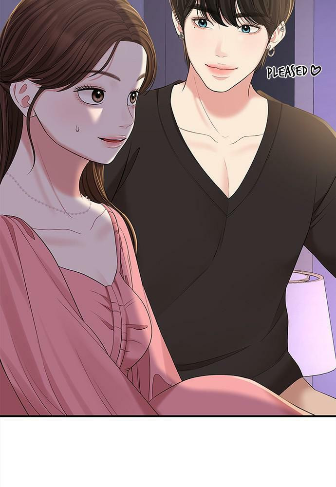 To You Who Swallowed a Star Chapter 91 page 109 - 