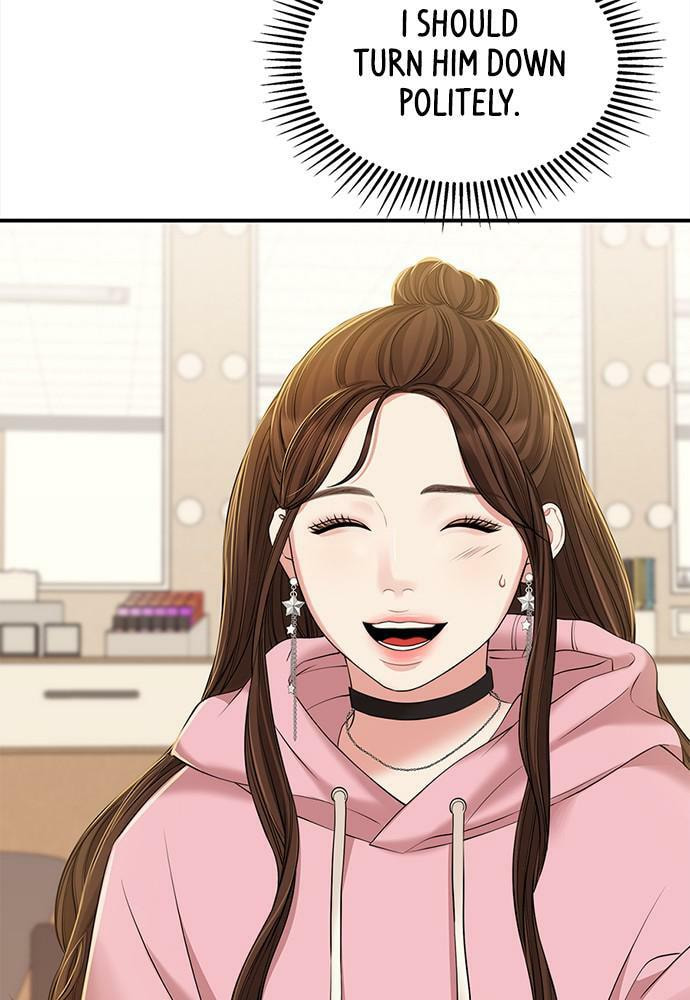 To You Who Swallowed a Star Chapter 91 page 12 - 
