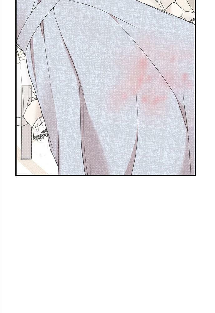 To You Who Swallowed a Star Chapter 91 page 115 - 