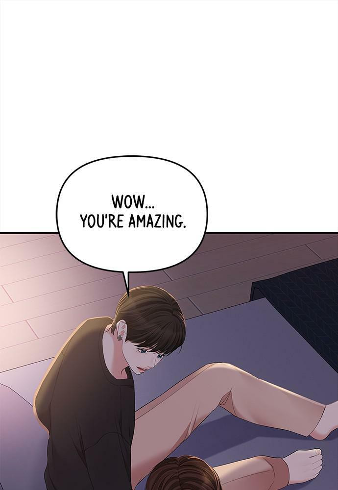 To You Who Swallowed a Star Chapter 91 page 119 - 