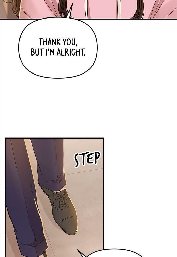 To You Who Swallowed a Star Chapter 91 page 13 - 