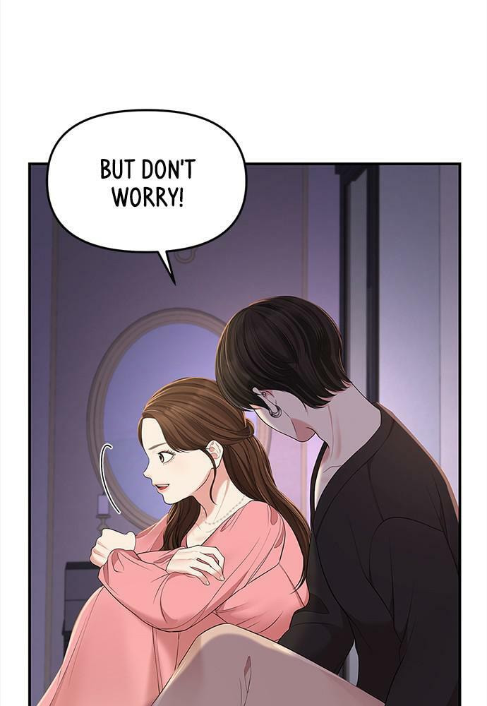 To You Who Swallowed a Star Chapter 91 page 125 - 