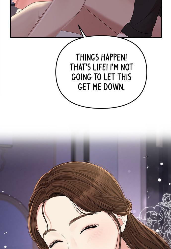 To You Who Swallowed a Star Chapter 91 page 126 - 