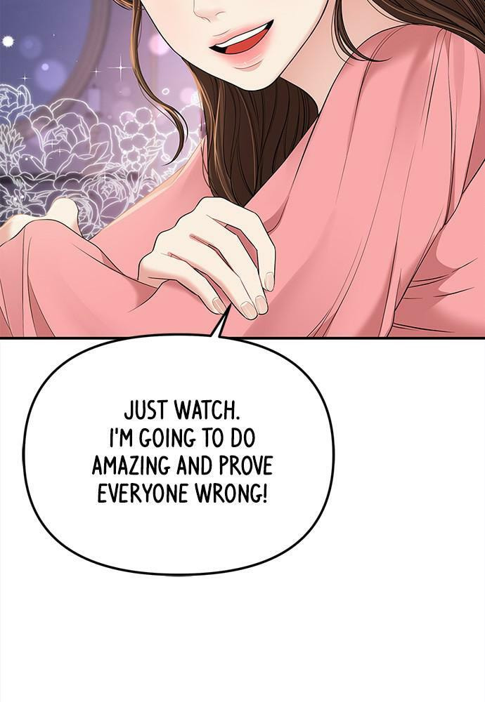 To You Who Swallowed a Star Chapter 91 page 127 - 