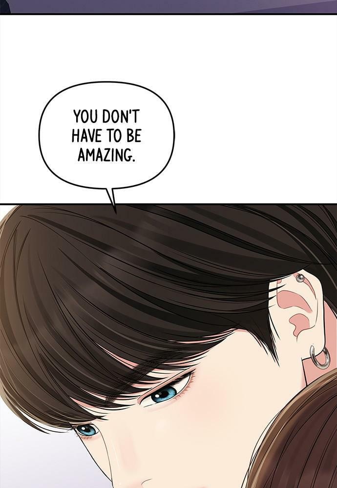 To You Who Swallowed a Star Chapter 91 page 133 - 