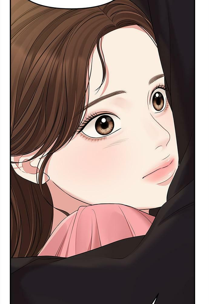 To You Who Swallowed a Star Chapter 91 page 135 - 