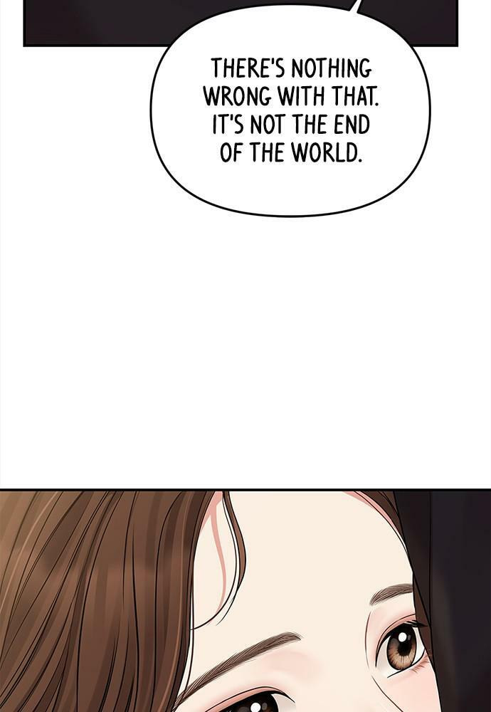 To You Who Swallowed a Star Chapter 91 page 136 - 