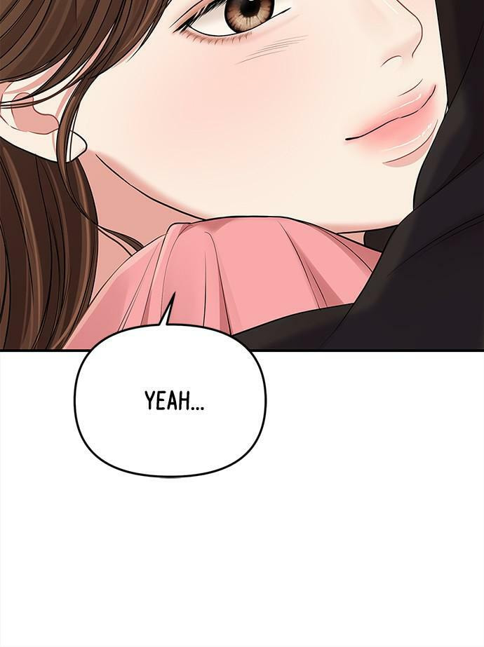To You Who Swallowed a Star Chapter 91 page 137 - 