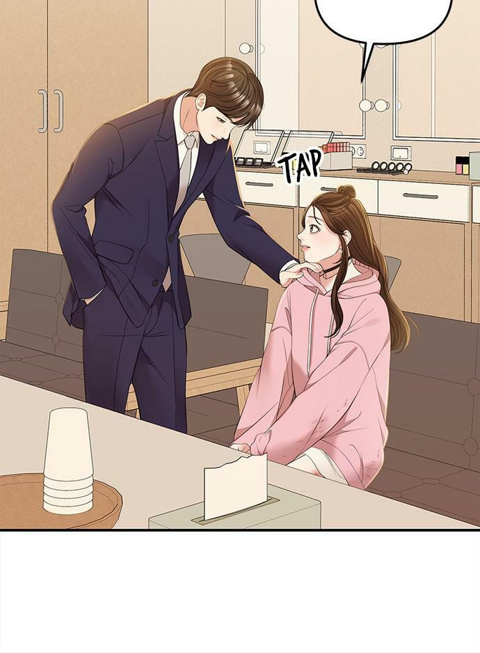 To You Who Swallowed a Star Chapter 91 page 15 - 