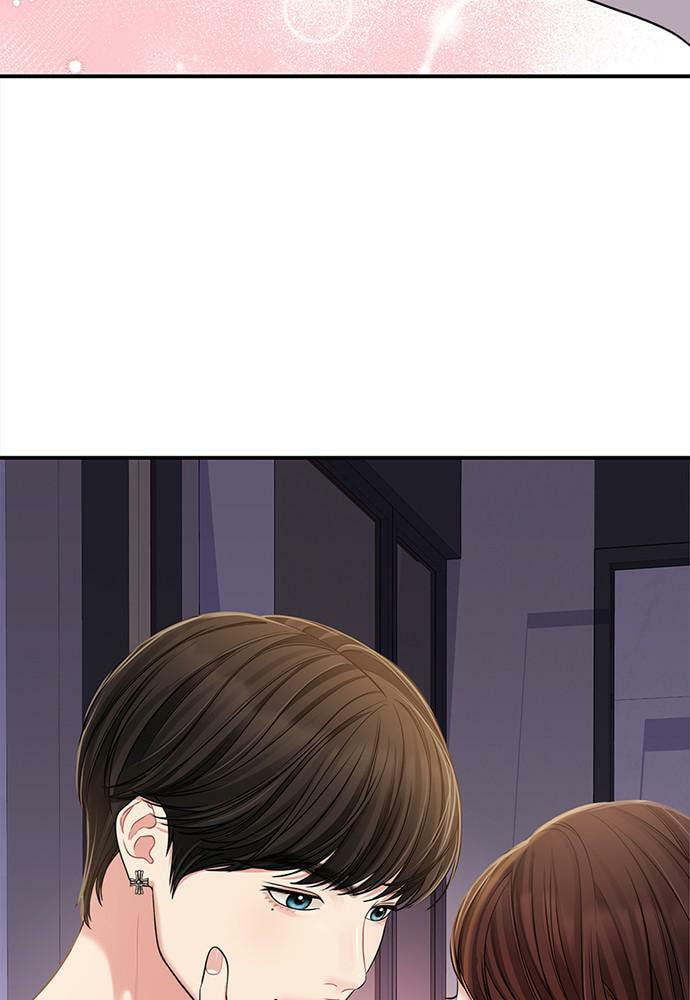 To You Who Swallowed a Star Chapter 91 page 143 - 