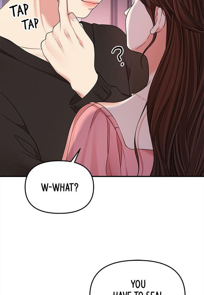 To You Who Swallowed a Star Chapter 91 page 144 - 