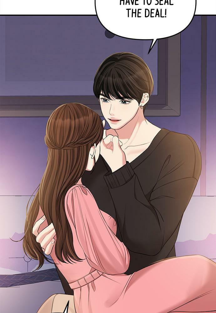 To You Who Swallowed a Star Chapter 91 page 145 - 