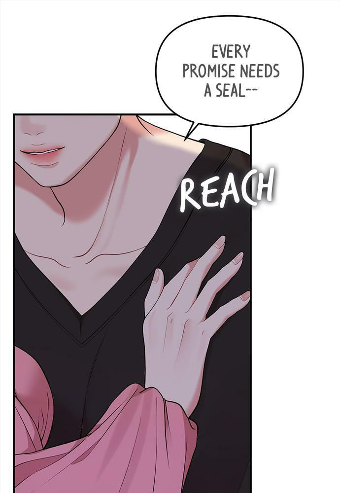 To You Who Swallowed a Star Chapter 91 page 147 - 