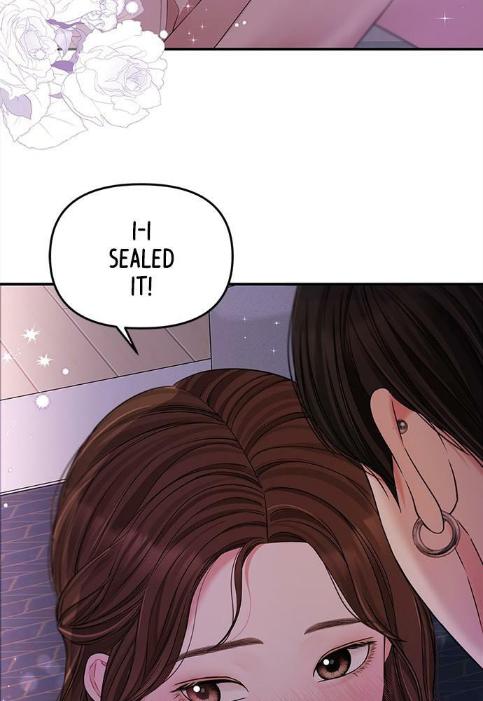 To You Who Swallowed a Star Chapter 91 page 150 - 