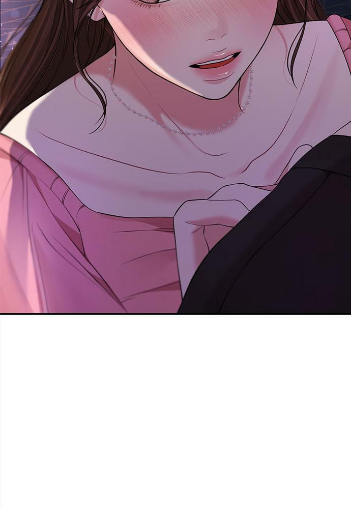 To You Who Swallowed a Star Chapter 91 page 151 - 