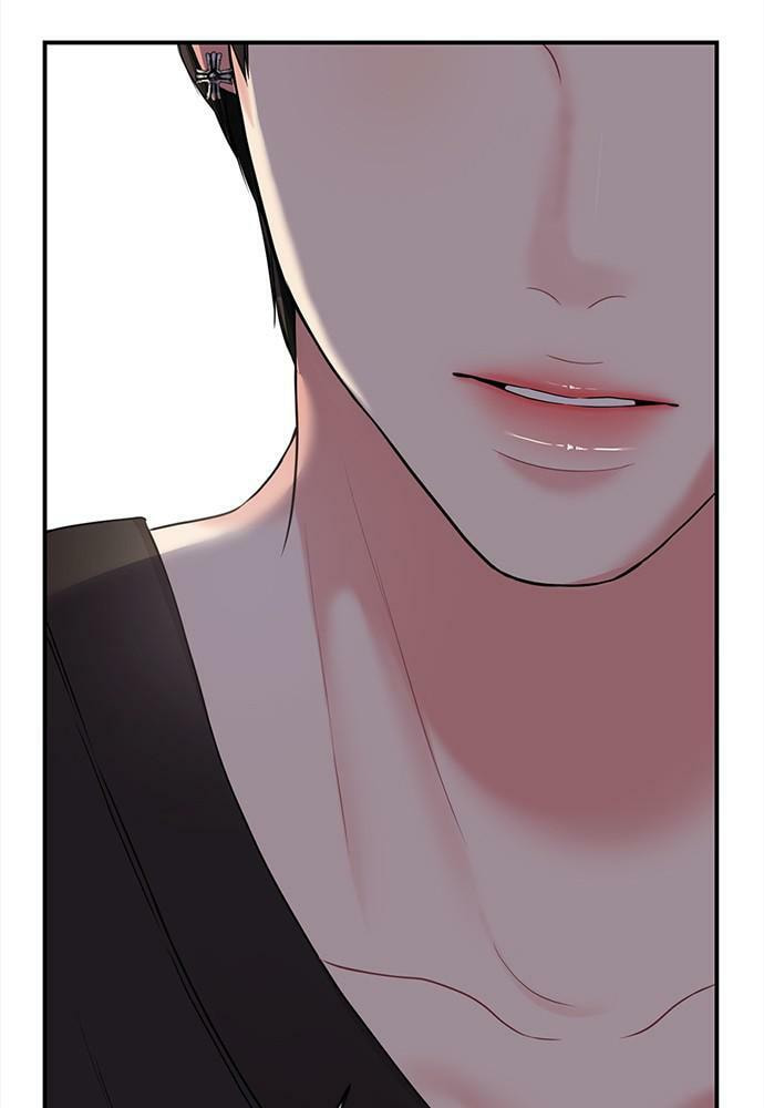To You Who Swallowed a Star Chapter 91 page 152 - 