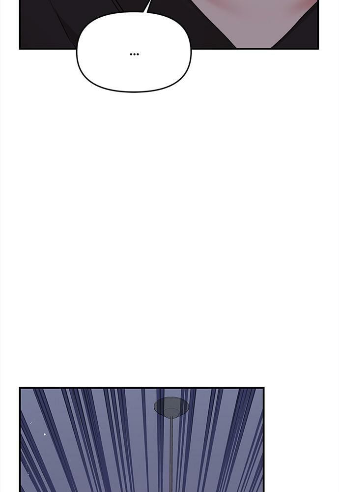 To You Who Swallowed a Star Chapter 91 page 153 - 