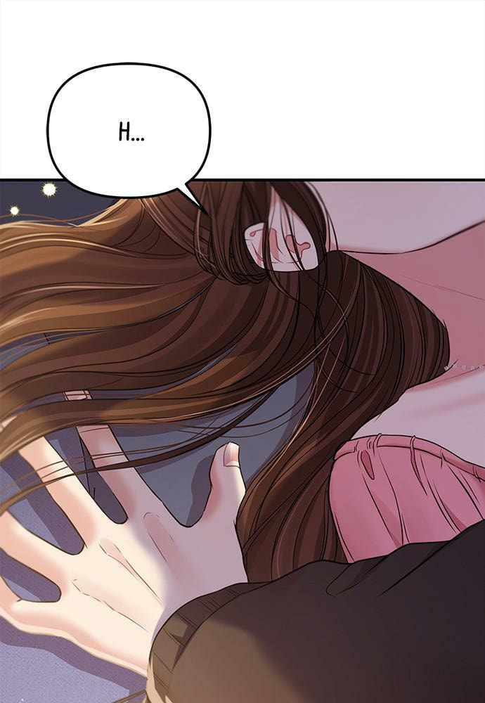 To You Who Swallowed a Star Chapter 91 page 155 - 