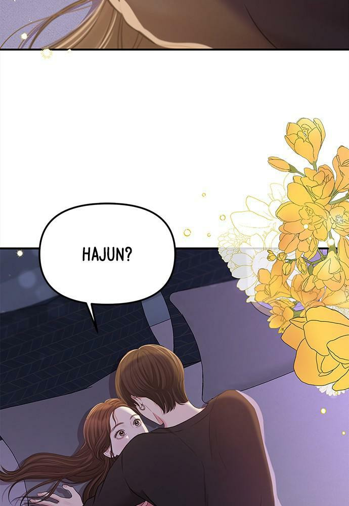 To You Who Swallowed a Star Chapter 91 page 156 - 