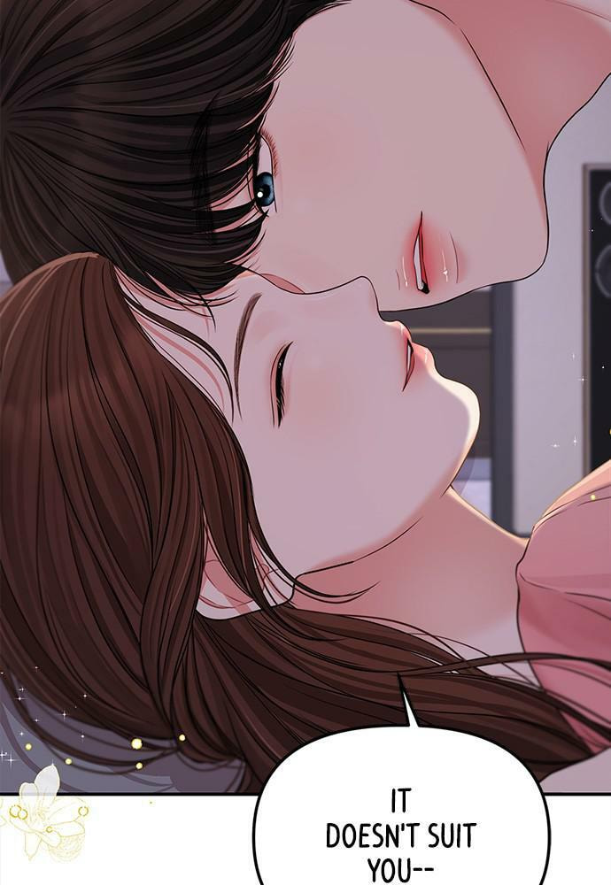To You Who Swallowed a Star Chapter 91 page 159 - 