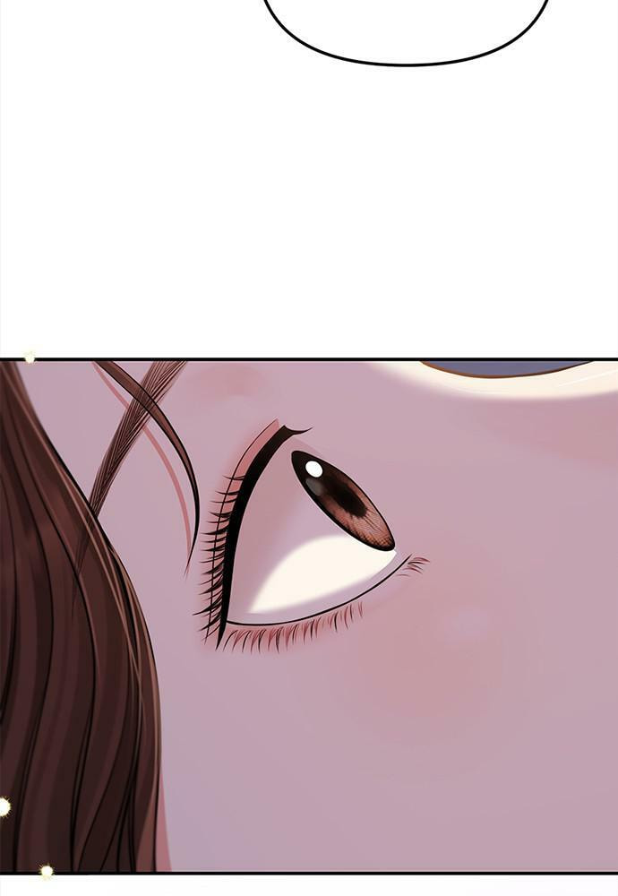 To You Who Swallowed a Star Chapter 91 page 160 - 