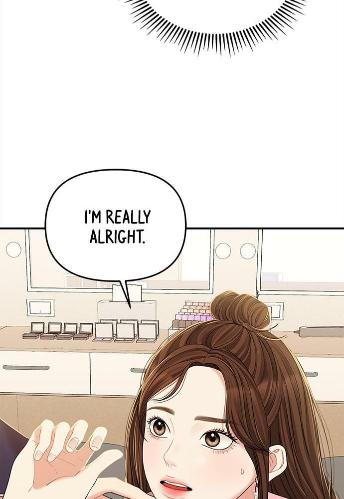 To You Who Swallowed a Star Chapter 91 page 17 - 