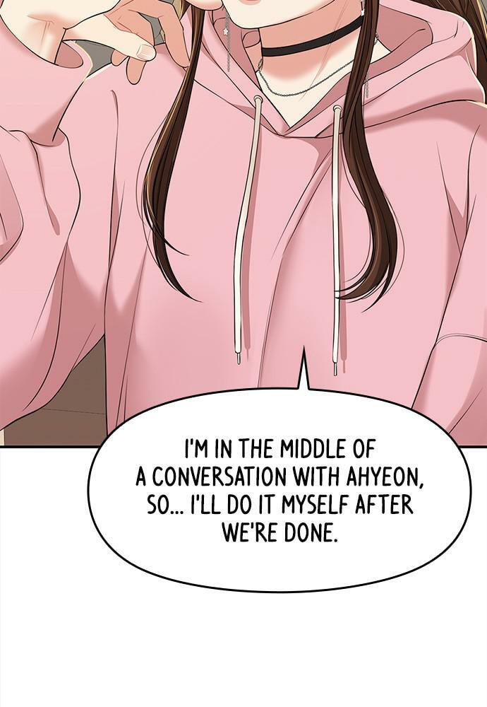 To You Who Swallowed a Star Chapter 91 page 18 - 