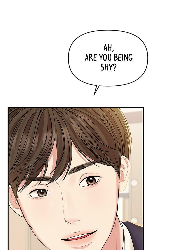 To You Who Swallowed a Star Chapter 91 page 19 - 