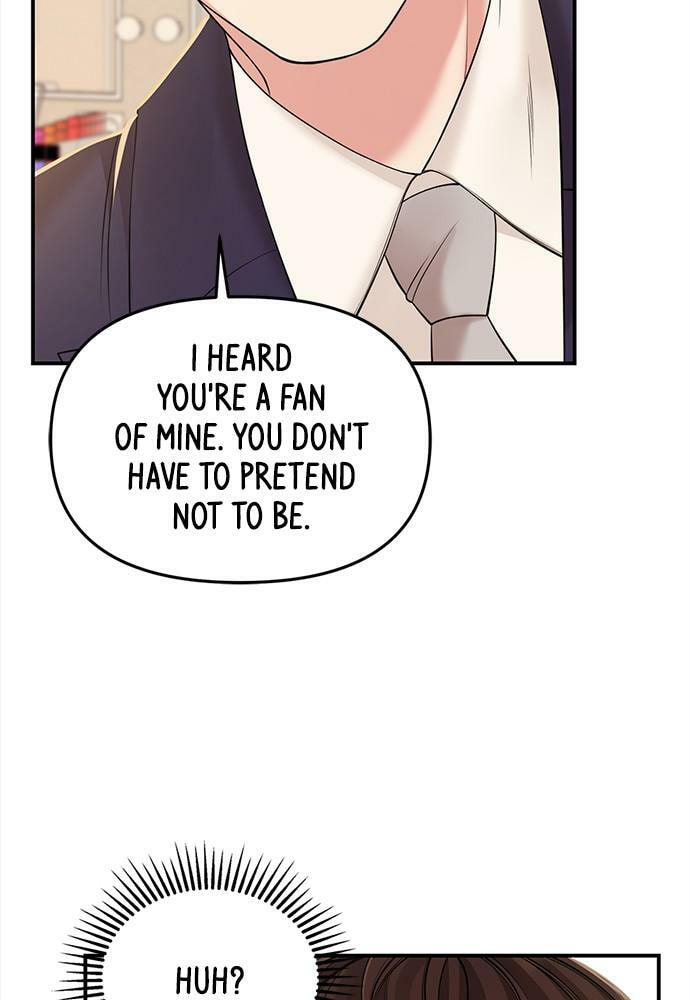 To You Who Swallowed a Star Chapter 91 page 20 - 