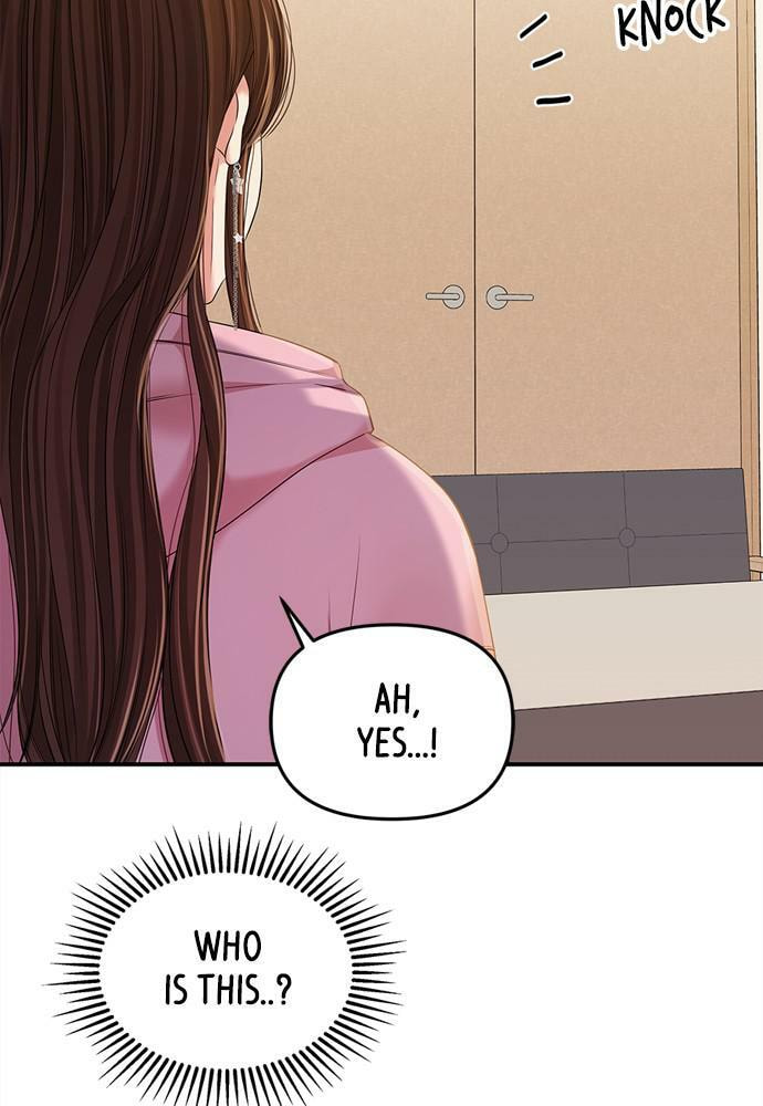 To You Who Swallowed a Star Chapter 91 page 3 - 