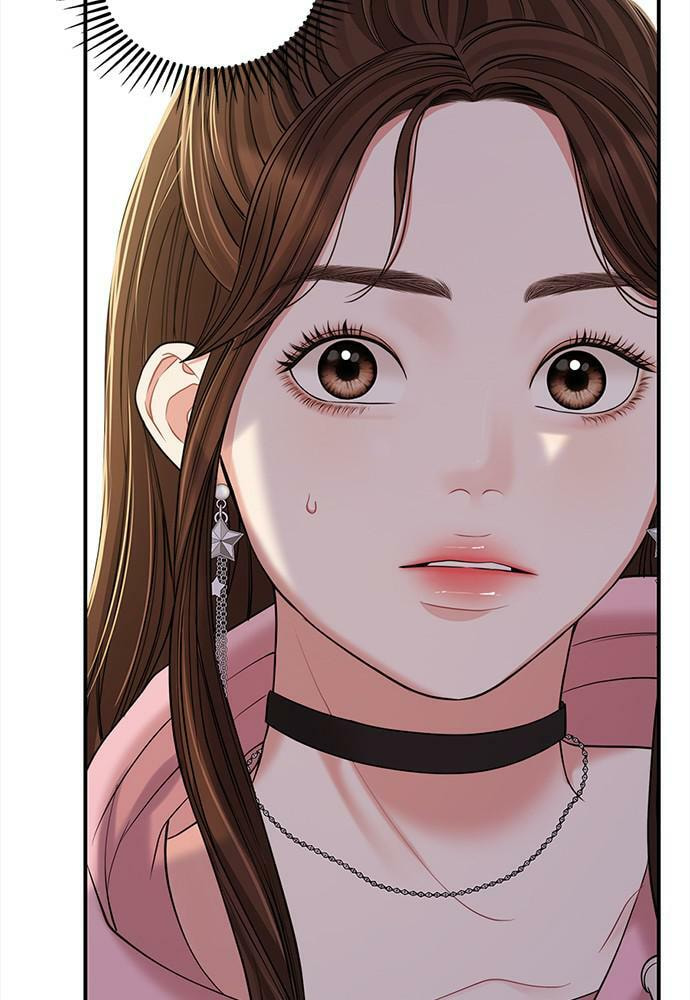 To You Who Swallowed a Star Chapter 91 page 21 - 