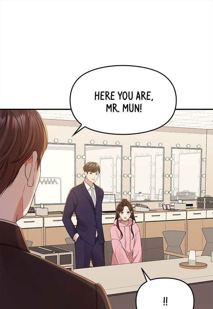 To You Who Swallowed a Star Chapter 91 page 25 - 