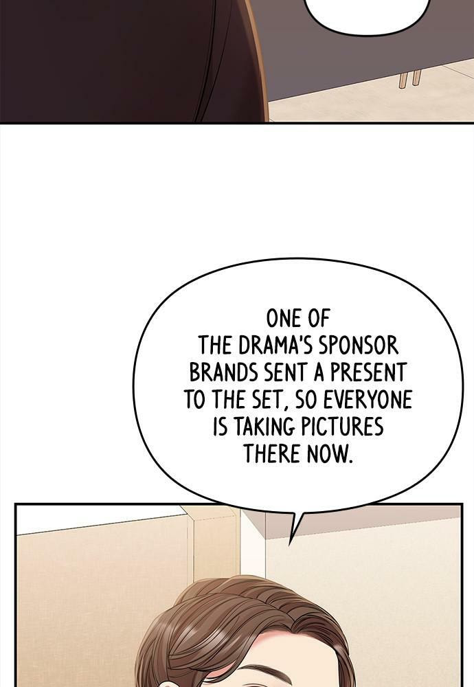 To You Who Swallowed a Star Chapter 91 page 26 - 